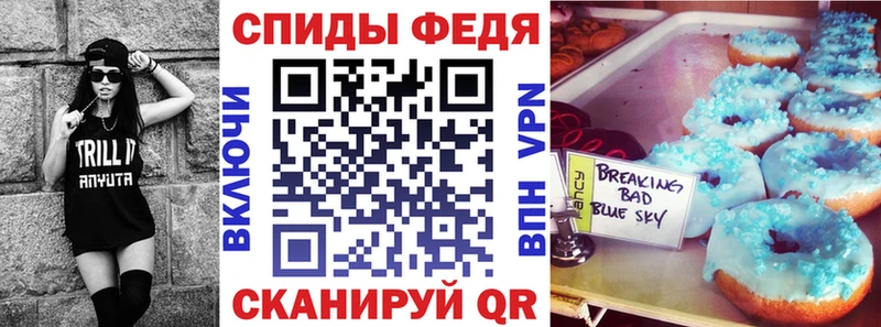 Амфетамин 98%  наркота  Осташков 