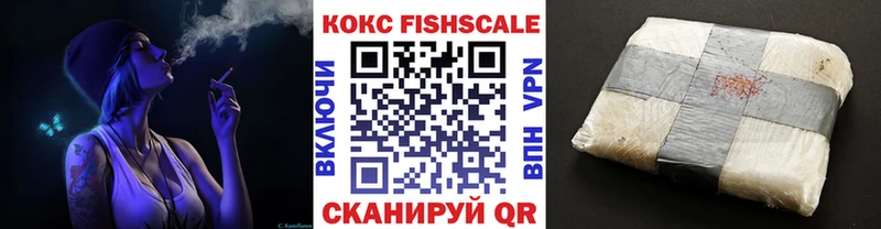 Кокаин Перу Осташков