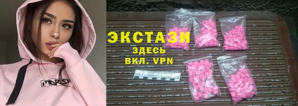 герыч Пересвет