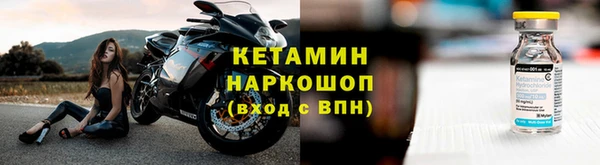 марки lsd Переславль-Залесский