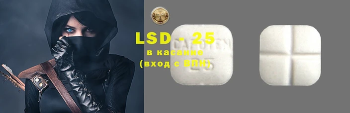 MDMA Абинск
