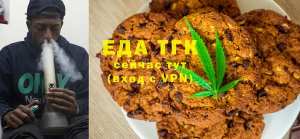 наркотики Абдулино