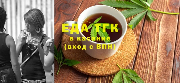 мет Алексин